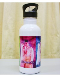 White Flask With Straw
